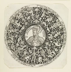 Unknown Image
